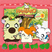 Hamtaro (Seasons 4)